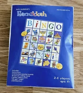 Aviv Judaica's Hanukkah Bingo Kids Board Card Game 2-4 Players 4+ New - Picture 1 of 4