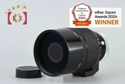 Canon FD Reflex 500mm f/8 S.S.C. - Image 1 of 4