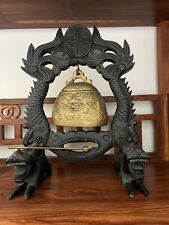 Vintage Asian Chinese Gong Bell, With Stand And Striker, Brass & Wood, H12-3/4" 