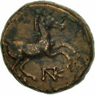 [#506330] Coin, Thrace, Maroneia, Bronze, EF, Bronze, SNG Cop:632