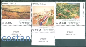 1981 Paintings of Jerusalem,Ticho,Zaritsky,Ardon,Israel,843,MNH - Picture 1 of 1