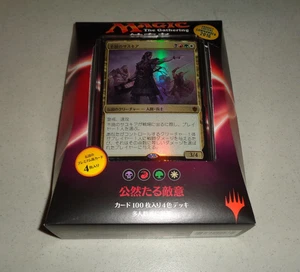 ~Open Hostility JAPANESE Magic the Gathering Commander 2016 Deck MTG ~Sealed~ - Picture 1 of 4