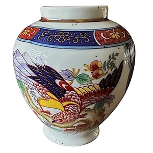 IMARI Japan Vintage Small Porcelain Vase Jar 4.5” Signed Bird Design - Picture 1 of 7