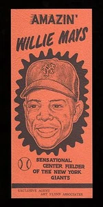 orig./Minty!! 1954 New York Giants **WILLIE MAYS APPEARANCE BROCHURE** Art Flynn - Picture 1 of 3