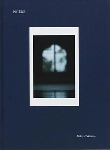 PRIÈRE PRIÈRE - Bild 1 von 9
