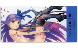 Character Card Melt Lilith Wada Arco Exhibition Fate Fate/Extra Art Works Ccc Se
