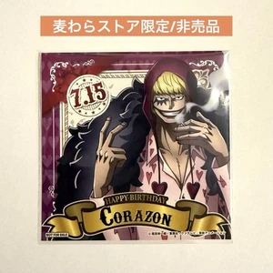 Mugiwara Store Limited One Piece Corazon Birthday Sticker - Picture 1 of 2