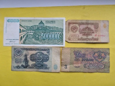 500 000 DINARA YUGOSLAVIA 1993/1/3/5 RUBLES SOVIET UNION 1961. - Image 1 of 2