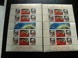 GUINEE - timbre yvert et tellier bloc n° 14 15 obl (Z3) stamp guinea  - Picture 1 of 1