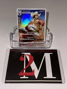 2019 Pokemon japanische Traumliga SM11b Excadrill Clay's SR #59/49 - Bild 1 von 1