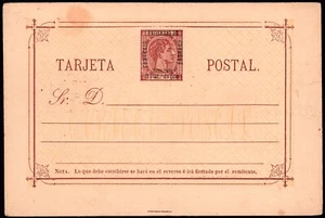 Filipinas - Edi * EP 2 - 1879 - Alfonso XII - Entero postal sobrecargado - Imagen 1 de 1