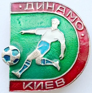 UDSSR SOWJETISCHER FUSSBALL ANSTECKNADEL ABZEICHEN. DYNAMO KYIV. SPIELER. DINAMO KIEW. FUSSBALL. FUTBOL - Bild 1 von 4