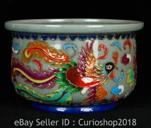 7,4" alte chinesische Dynastie Ru Ofen Porzellan Phönix Vogel Schreib-Pinsel Waschmaschine - Bild 1 von 9