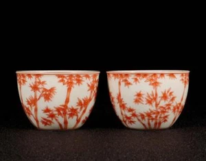 Pair Yongzheng Signed Old Chinese Iron Red Cup W/bamboo N1547 - Picture 1 of 9