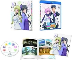 High School Prodigies Have It Easy Even In Another World Vol.4 Blu-ray F/S Track - Picture 1 of 3