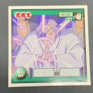 Kaede 107 02 InuYasha Sticker Seal Amada 2001 Japanese - Picture 1 of 3