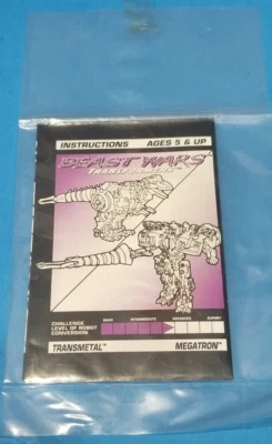 💥1998 MEGATRON INSTRUCTIONS Orig. Bag NEW Transmetals Beast Wars Transformers💥 - Image 1 of 4