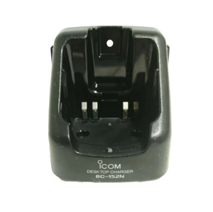 Icom BC-152 Tischladegerät GEBRAUCHT. - Bild 1 von 3