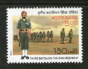 India 2006 3rd Battalion Sikh Regiment Military Sikhism Sc 2138 / SG 2308 MNH - Picture 1 of 2