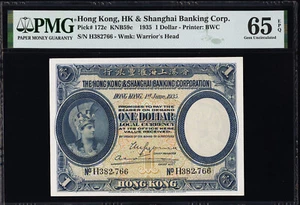 Hong Kong One Dollar 1935 Pick-172c GEM UNC PMG 65 EPQ Rare - Picture 1 of 2