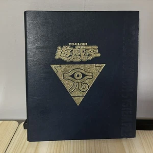 Bandai Yugioh 1 YU-GI-OH carddass File Binder F/S FEDEX - Picture 1 of 7