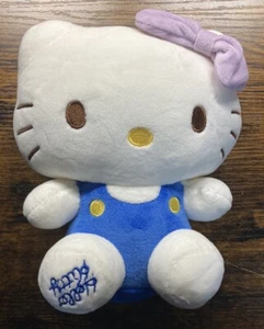 Hello Kitty 20 cm Plush Cute Cuddly Soft Friend - Picture 1 of 3