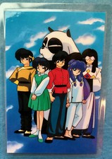 MOVIC LAMINATED TAKAHASHI RARE TRADING CARD RANMA 1/2  P-CHAN LUM MAISSON IKKOKU