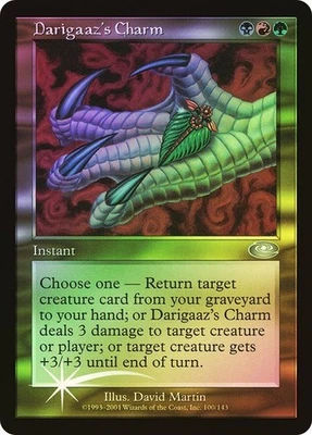 Planeshift  MTG FOIL  Darigaaz's Charm   Magic - Image 1 of 2