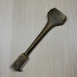 Small Brass Mystery Metsl Object - Picture 1 of 15