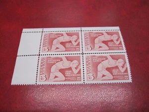 CANADA Unitrade# 472 5c PAN -AMERICAN GAMES UL  BLANK BLOCK MLH - Picture 1 of 2