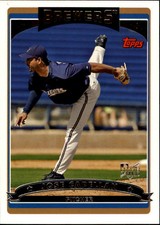 2006 Topps Baseball Card Pick 496-660