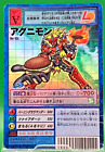 Agnimon bo-13l Holo Digimon Card TCG Bandai Trading Game Anime Japanese