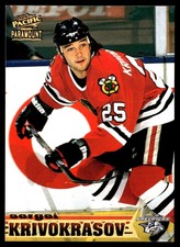 1998-99 Pacific Paramount Sergei Krivokrasov Nashville Predators #124