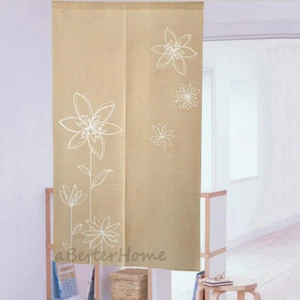 Beige Flower Print Room Door Hanging Tapestry House Doorway Curtain Hanging Deco - Picture 1 of 5