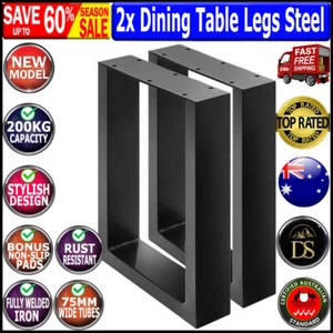 Table Legs Steel Industrial Metal Coffee Dining Vintage Shape 400MM - 2x - Picture 1 of 11