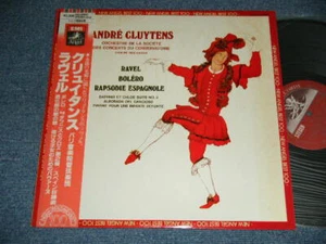 ANDRE CLUYTENS RAVEL Japan 1986 EAC-81022 NM LP+Obi BOLERO Rapsodie Espagnole - Picture 1 of 4