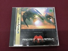 Treasure Sega Saturn Soft Radiant Silver Gun Used