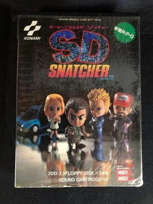 SD Snatcher MSX2/2+ RPG Sound Cartridge KONAMI 1990 - Image 1 of 4