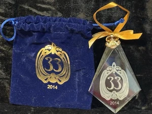 Rare 2014 Disney CLUB 33 EXCLUSIVE Crystal Holiday Ornament NOS Unused NWT - Picture 1 of 6