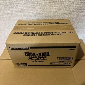 1 Case (12 Boxen) Fb01 Dragon Ball Super Card Fusion World Heartbeat of Awakening - Bild 1 von 3