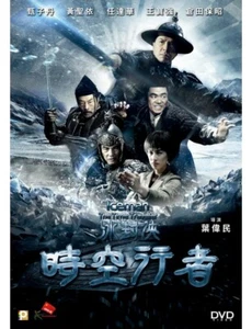 Donnie Yen ICEMAN: THE TIME TRAVELER Simon Yam HONG KONG Action Region 3 DVD - Picture 1 of 1