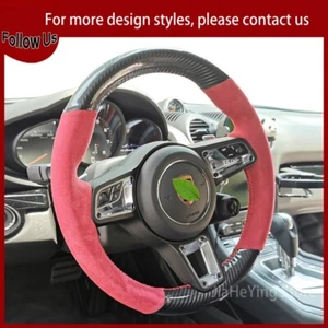 PU Carbon Fiber Car Steering Wheel Cover For Porsche Cayenne Macan Panamera 718 - Picture 1 of 7