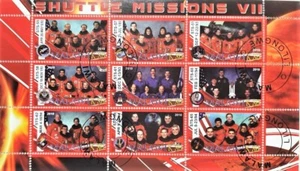 161.MALAWI 2010 USED STAMP S/S SHUTTLE MISSIONS VII - Picture 1 of 1