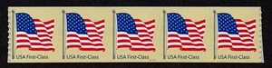 USA, SCOTT # 4134, COIL STRIP OF 5 STAMPS PNC #V1111, FLAG, NON-DENOMINATED - Picture 1 of 1