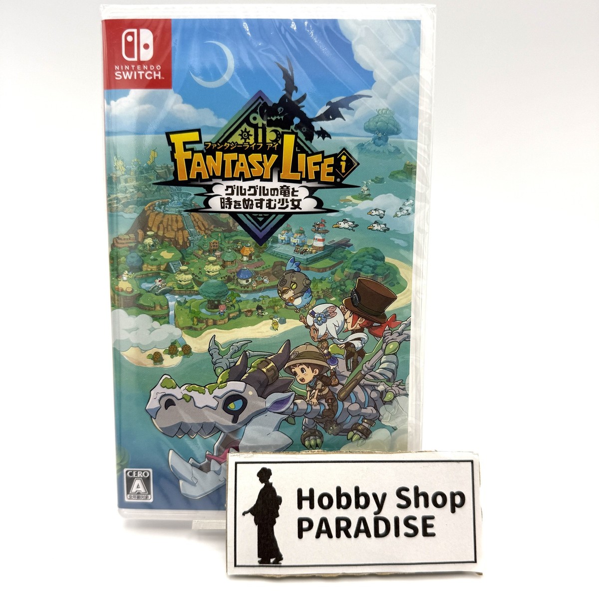 Fantasy Life! 新品未開封 Nintendo Switch Fantasy Life i Nintendo Switch From Japan Multi-Language NEW