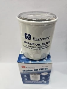 FILTRO OLIO YAMAHA/ MERCURY /SELVA - Foto 1 di 3