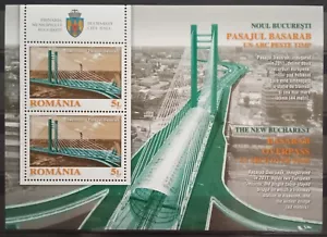 2011 Romania, Bridges - The new Bucharest-Basarab Overpass, MNH, ME 8.4- - Picture 1 of 1
