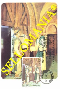 1985 TARJETA MAXIMA CARD CORREO DE LAS ROTULAS SIGLO XII 2810 TC22711 - Bild 1 von 1