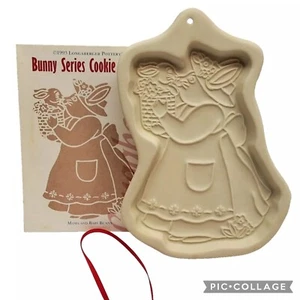Longaberger 1994 Mama & Baby Bunny Easter Chocolate/Cookie Mold Ceramic Retired - Picture 1 of 4