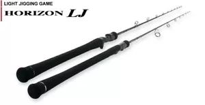 Tenryu Rod Spinning Horizon LJ HLJ 631S-FLL (1348) - Picture 1 of 6